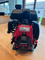 Honda QP 154 SX warmtepomp Strikt nieuw! ! !, Ophalen, Nieuw