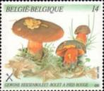 Postzegels Belgie Paddestoelen Jaar 1991 postfris, Postzegels en Munten, Postzegels | Europa | België, Overig, Ophalen of Verzenden