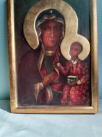 Icône "La Bienheureuse Vierge Marie avec l'Enfant Jésus". An, Enlèvement ou Envoi