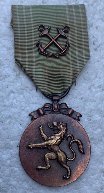 Medaille, De Maritieme oorlogsmedaille WOII, 1940-45 beschikbaar voor biedingen