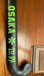 A vendre OSAKA Pro Tour 40 Low Bow NOS, Sports & Fitness, Hockey, Enlèvement, Utilisé, Stick