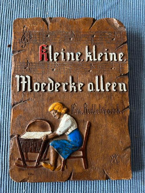 Spreuk op gips Kleine, kleine,…, Huis en Inrichting, Woonaccessoires | Tekstborden en Spreuken, Gebruikt, Ophalen of Verzenden