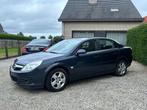 VECTRA 1,7cc BENZINE 2007 180,000KM EURO4 0483515777, Auto's, Opel, 4 deurs, Zwart, Blauw, Vectra