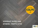 Houten vloer - Duoplank Visgraat - Hongaarse punt - Eiken, Nieuw, 10 m² of meer, 10 tot 30 cm, Hout