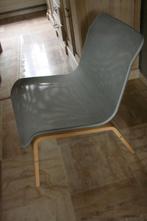 nieuw ikea relax zeteltje, Huis en Inrichting, Nieuw, Ikea, 50 tot 75 cm, Ophalen