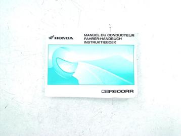 INSTRUKTIEBOEK Honda CBR 600 RR 2007-2012 (CBR600RR PC40) beschikbaar voor biedingen
