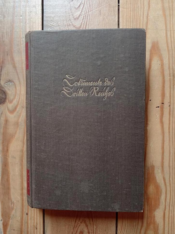 wo2 Dokumente des Dritten Reiches 1941 zeldzaam, Verzamelen, Militaria | Tweede Wereldoorlog, Landmacht, Boek of Tijdschrift, Ophalen of Verzenden