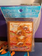 Star birth: bidoof sleeves, Ophalen of Verzenden, Zo goed als nieuw