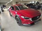 Mazda CX-30 - 2024 2.0i SKYACTIV-G MHE Homura, SUV ou Tout-terrain, 5 places, 1998 cm³, 120 ch