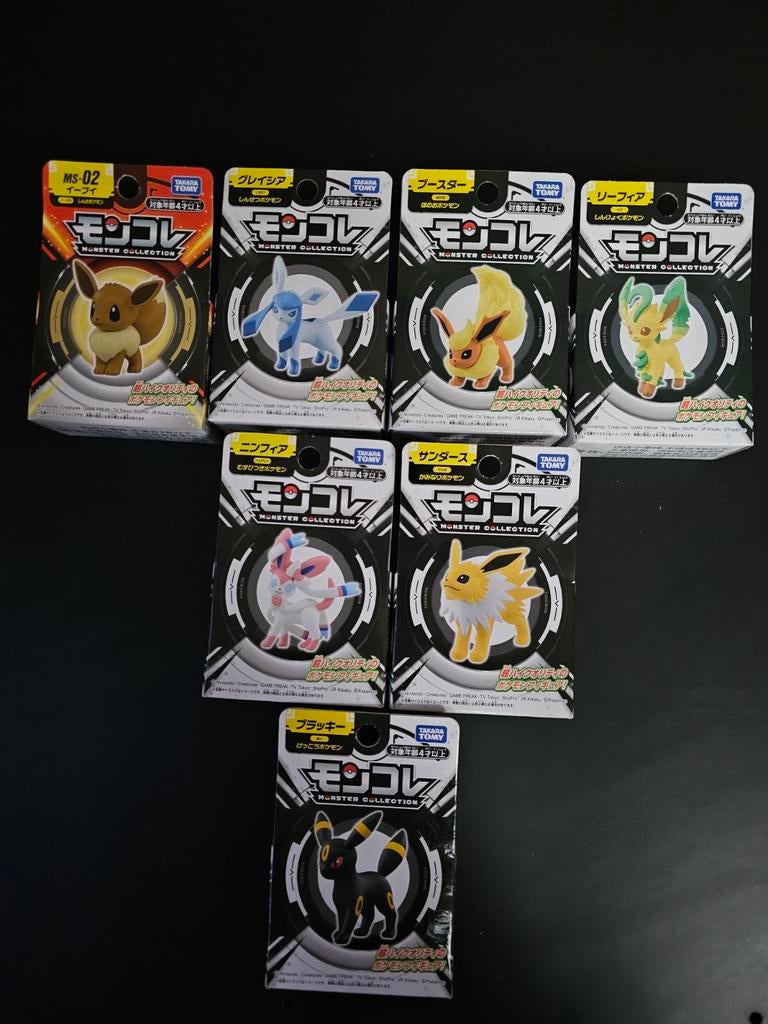 Pokémon - official Eevolution figurine set, Enlèvement ou Envoi