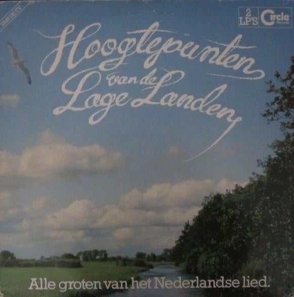 LP/ 2 X  HOOGTEPUNTEN VAN DE LAGE LANDEN, Ophalen of Verzenden, Gebruikt, 12 inch