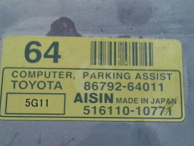 ORDINATEUR DE BORD Corolla Verso (R10 / 11) (|8679264011|), Utilisé, Toyota