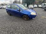 Fiat - Grande Punto - 1.4 Sportsound - Car - 2006, Auto's, Monovolume, Gebruikt, Grande Punto, Bedrijf