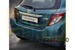 Toyota Yaris achterkleplijst (boven nummerplaat) (8/11-9/14), -, Nieuw, Ophalen of Verzenden, Toyota