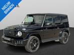 Mercedes-Benz G-klasse G 63 AMG, Automaat, 585 pk, Stof, G-Klasse