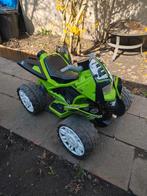 Quad électrique enfant Kawasaki, Enlèvement