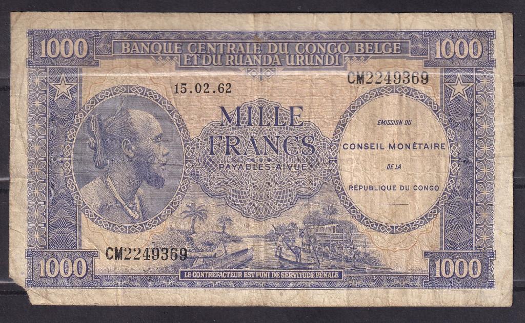 Belgisch Congo - Ruanda-Urundi 1000 fr 1962, Ophalen of Verzenden, Overige landen, Los biljet