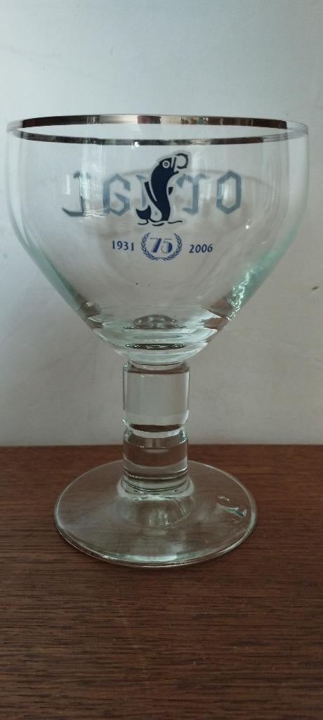 Verre Orval Ambassadeurs, Collections, Marques de bière, Enlèvement ou Envoi, Comme neuf, Verre ou Verres, Autres marques