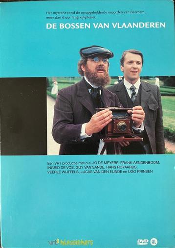 De Bossen van Vlaanderen beschikbaar voor biedingen