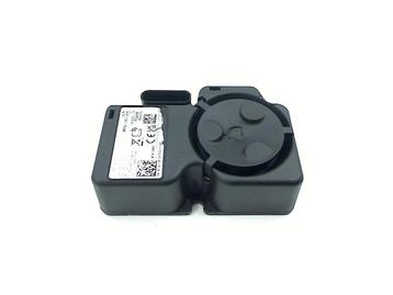 ALARMMODULE BMW R 1300 GS 2023- (R1300GS KA1) (01-2023/-) beschikbaar voor biedingen