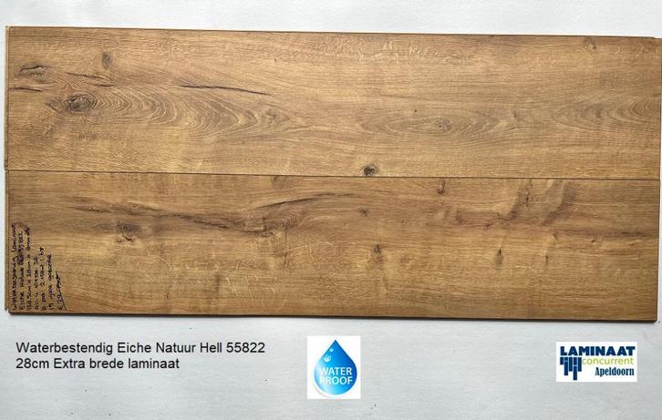 28cm brede Waterbetsendig Laminaat Eiche Natuur Hell 55822, Huis en Inrichting, Stoffering | Vloerbedekking, Nieuw, Laminaat, Bruin