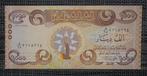 Bankbiljet 1000 Dinars Irak 2018 UNC, Postzegels en Munten, Setje, Ophalen of Verzenden, Overige landen