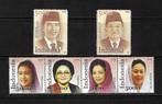 Indonesië 2014/15 Postfris - Lot Nr. 810, Envoi, Non oblitéré