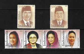 Indonesië 2014/15 Postfris - Lot Nr. 810