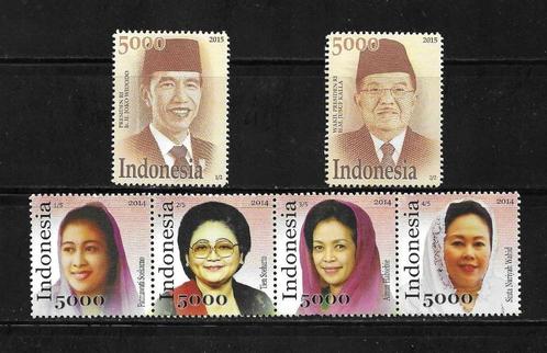 Indonesië 2014/15 Postfris - Lot Nr. 810, Timbres & Monnaies, Timbres | Asie, Non oblitéré, Envoi