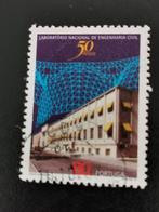 Portugal 1997 - Institut national de l'industrie de la const, Enlèvement ou Envoi, Portugal, Affranchi