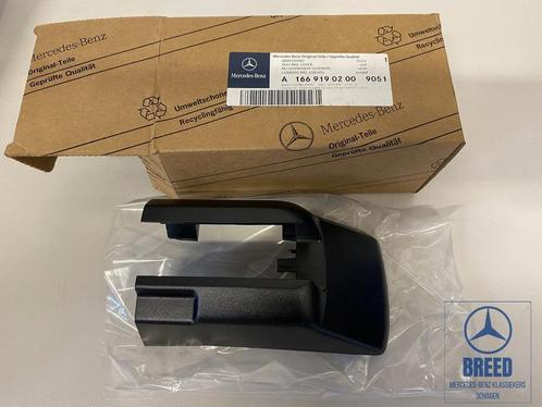 NOS afdekking stoelrails voor Mercedes-Benz W166 W292, Auto-onderdelen, Interieur en Bekleding, Mercedes-Benz, Nieuw, Ophalen of Verzenden
