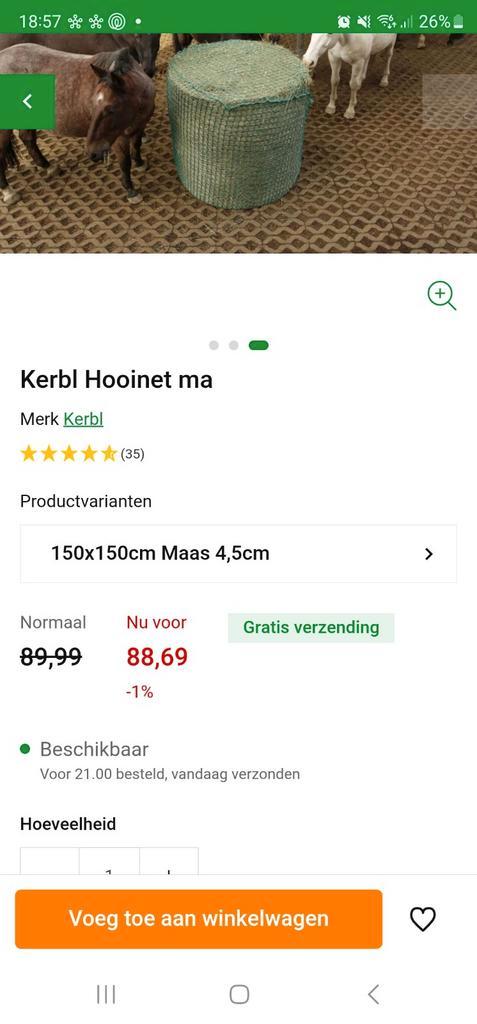 Benodigdheden voor weidegang NIEUW!, Dieren en Toebehoren, Stalling en Weidegang, Weidegang