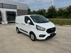 Ford transit custom 2022 60.420km, Auto's, Particulier, Achteruitrijcamera, Transit, Te koop