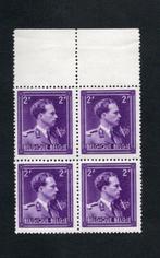 Bloc de 4 timbres Léopold 3, Enlèvement ou Envoi, Maison royale, Non oblitéré