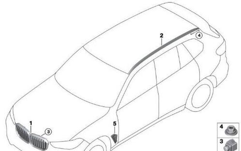 Dakrail daklijst dakdrager roof rail Links silver, satin-fin, Auto diversen, Dakdragers, Nieuw, Ophalen of Verzenden