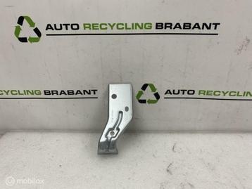 Bumpersteun Links Achter Volkswagen Touran NIEUW 5TA813745B beschikbaar voor biedingen