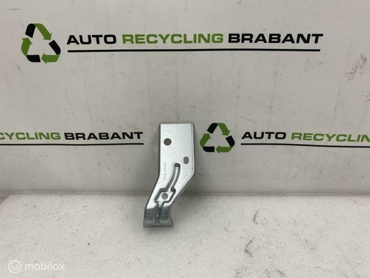 Bumpersteun Links Achter Volkswagen Touran NIEUW 5TA813745B, Auto-onderdelen, Carrosserie, Volkswagen, Gebruikt, Ophalen of Verzenden