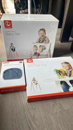 Stokke Steps babyset voor Steps kinderstoel, Ophalen, Zo goed als nieuw, Meegroeistoel, Stoelverkleiner