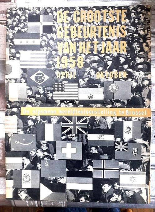 Grootformaatfolder "De alg. wereldtentoonstelling te Brussel, Boeken, Catalogussen en Folders, Gelezen, Folder, Ophalen of Verzenden