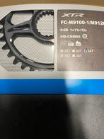 SHIMANO XTR TANDWIEL 34T, Ophalen, Nieuw, Mountainbike, Shimano