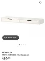 Ikea plank met lades, Huis en Inrichting, Ophalen of Verzenden, Zo goed als nieuw, Met lade(s)