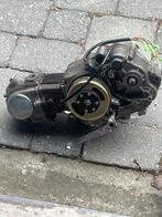 Moteur 50cc 4 temps ️, Fietsen en Brommers, Brommeronderdelen | Algemeen, Ophalen, Gebruikt