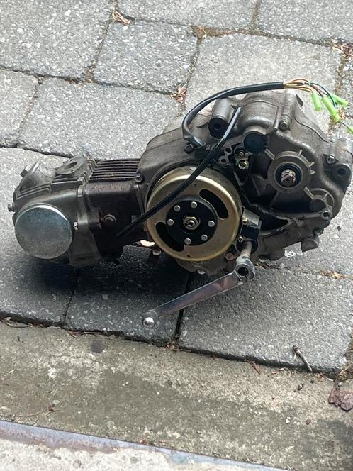 Moteur 50cc 4 temps ️, Fietsen en Brommers, Brommeronderdelen | Algemeen, Gebruikt, Ophalen