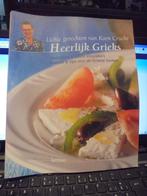Heerlijk Grieks, Boeken, Kookboeken, Ophalen of Verzenden, Zo goed als nieuw, Europa
