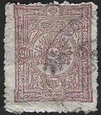 1 Postzegel Turkije 1892 Groot Turks wapen, Ophalen of Verzenden, Gestempeld, Midden-Oosten