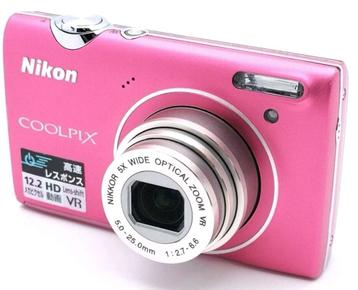 Nikon Coolpix S5100 beschikbaar voor biedingen
