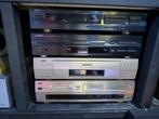 DVD en tuner van Yamaha, Audio, Tv en Foto, DVD spelers, Ophalen of Verzenden, Zo goed als nieuw