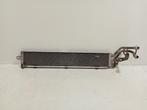RADIATEUR Audi A3 Sportback (8VA / 8VF) (5Q0121251GR), Gebruikt, Audi