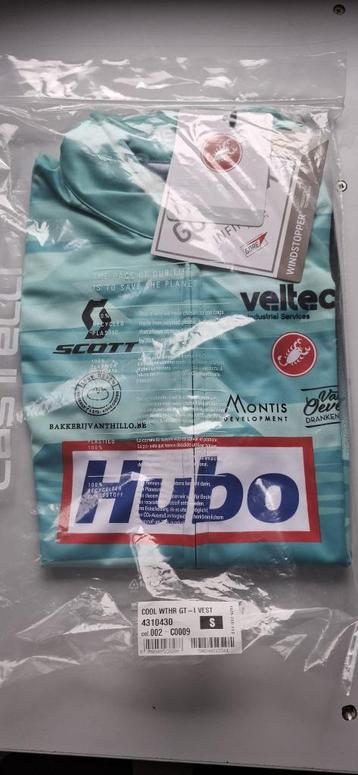 Koerskledij HUBO  beschikbaar voor biedingen