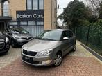 Skoda Fabia 1.2i/M2011/55.000km/airco/12m garantie, Auto's, Skoda, Euro 5, Stof, Zwart, Bruin